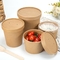 8 أوقية حاوية طعام يمكن التخلص منها براون كرافت ورقة وعاء الحساء مع غطاء الميكروويف ورقة المعكرونة وعاء